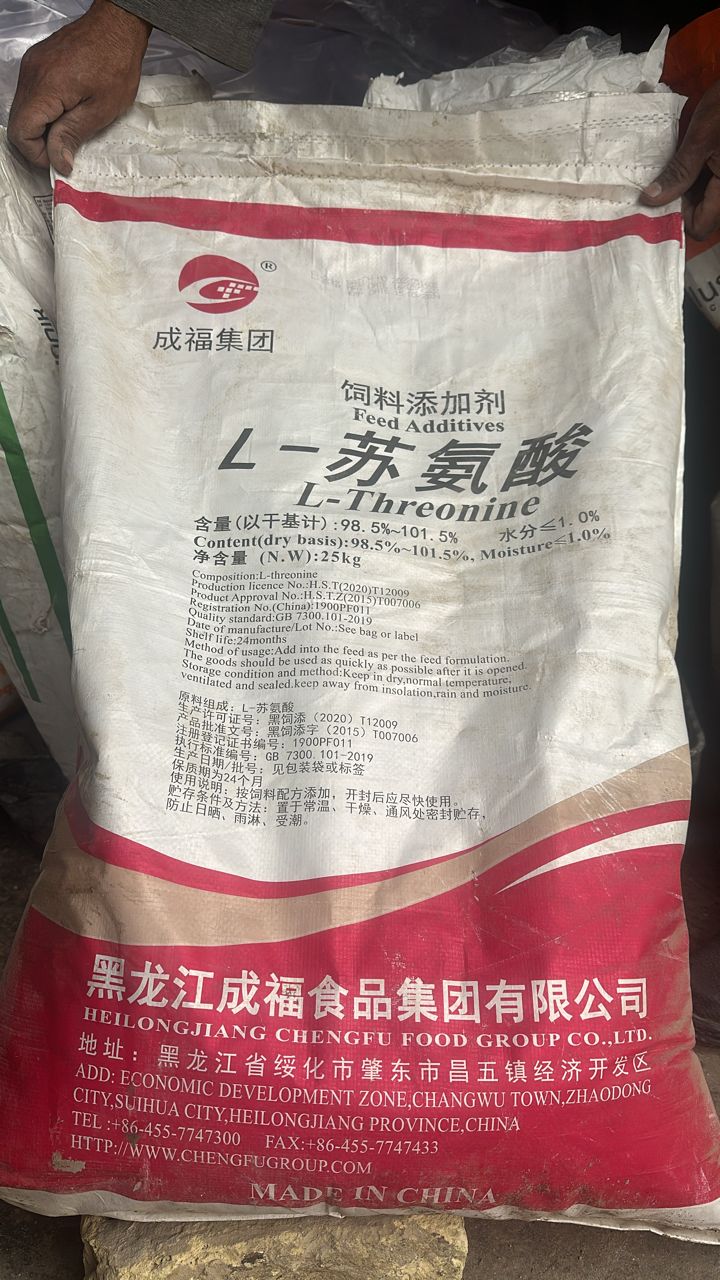 L-threonine